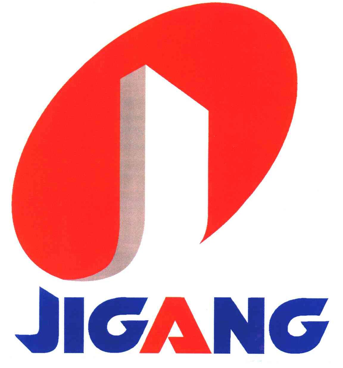 济钢集团有限公司-logo