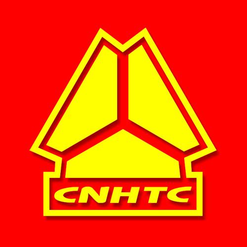 中国重型汽车集团有限公司-logo