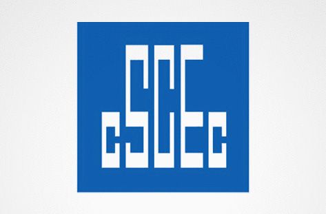 中国建筑股份有限公司-logo