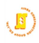 武汉新八建筑集团-logo
