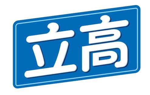 立高食品股份有限公司-logo