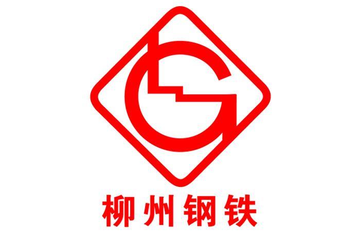广西柳州钢铁集团有限公司-logo