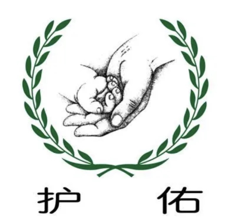 扬子江药业集团-logo