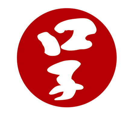 安徽口子酒业股份有限公司-logo