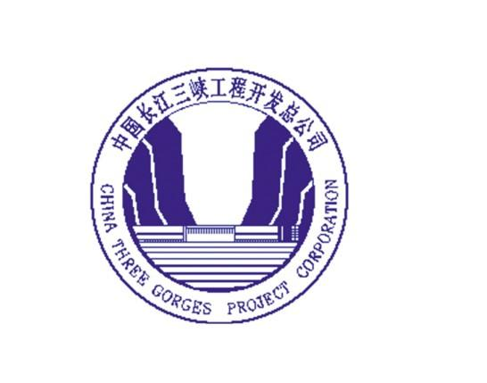 中国长江三峡集团有限公司-logo