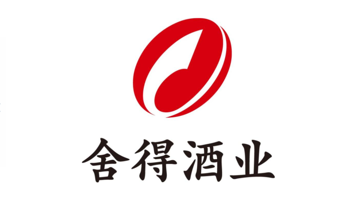 舍得酒业股份有限公司-logo