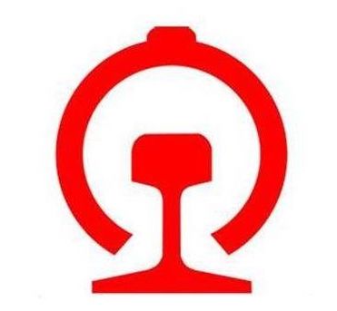 广州铁路(集团)公司-logo