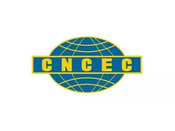 中国化学工程股份有限公司-logo